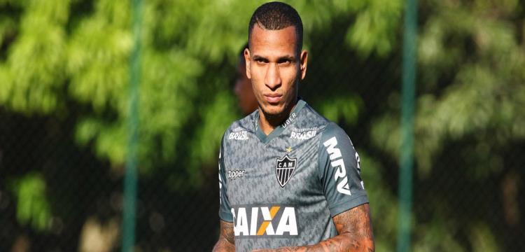 روميلو أوتيرو روميلو أوتيرو